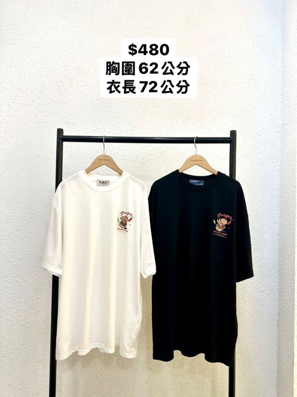 插畫NA漢堡大踢 