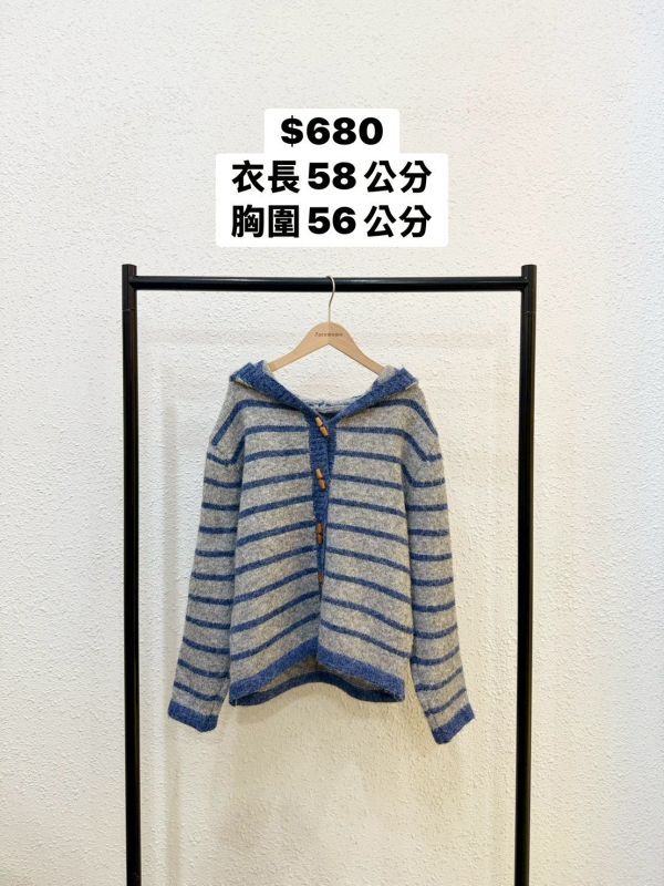 條紋木釦針織外套 