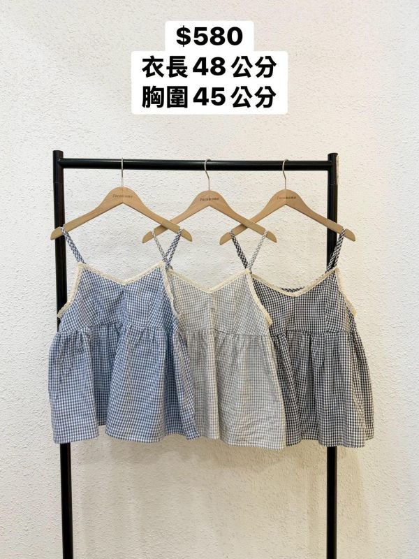 套裝J23 