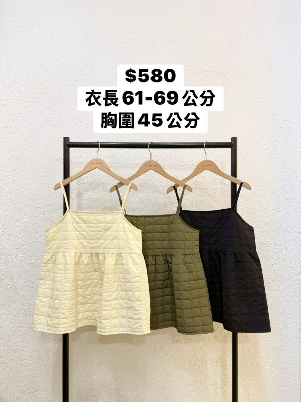 澎澎方格細肩罩衫 