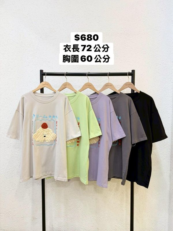 套裝P10 