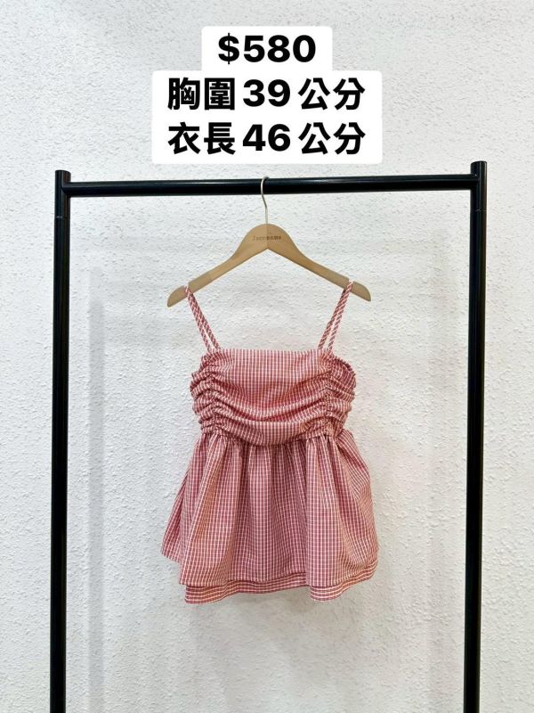 可愛格紋抓皺罩衫 