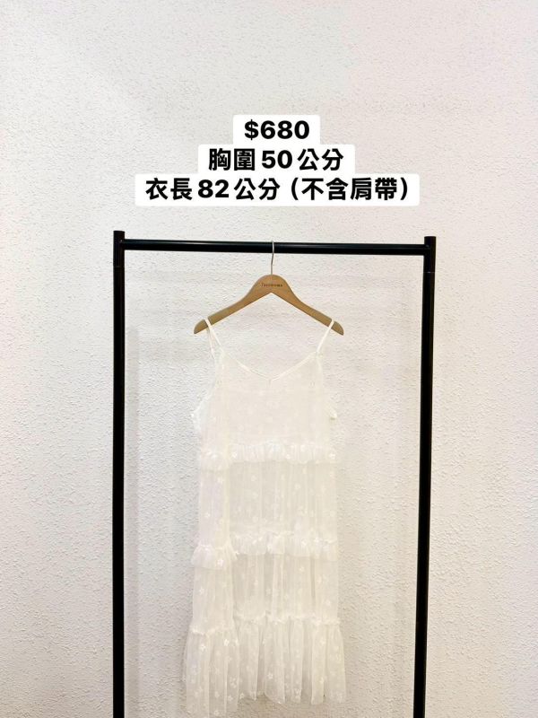 套裝E19 