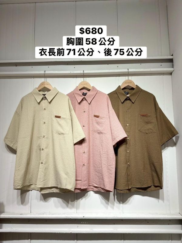 套裝T16(男生) 