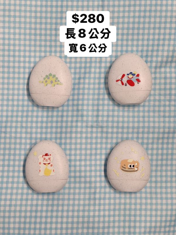 簡約蛋形分裝器 