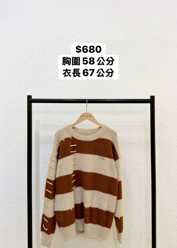 復古手縫感條紋毛衣 