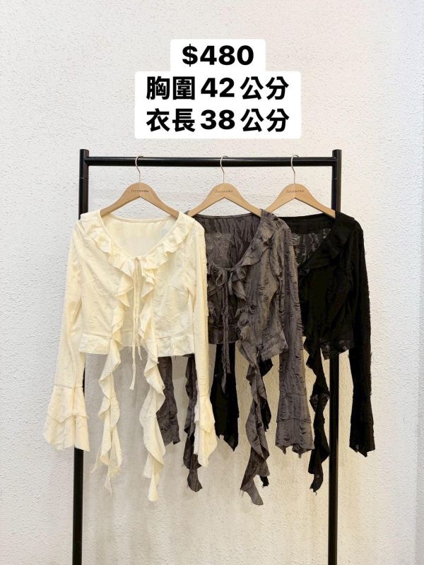 浪漫荷葉邊紋理罩衫 