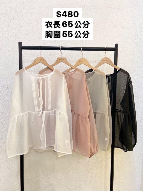 套裝J02 