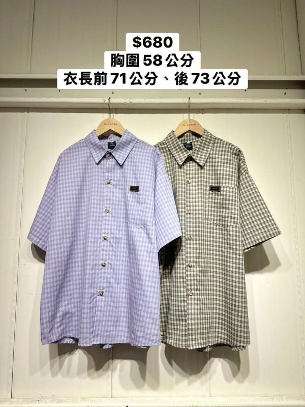 套裝U02(男生) 