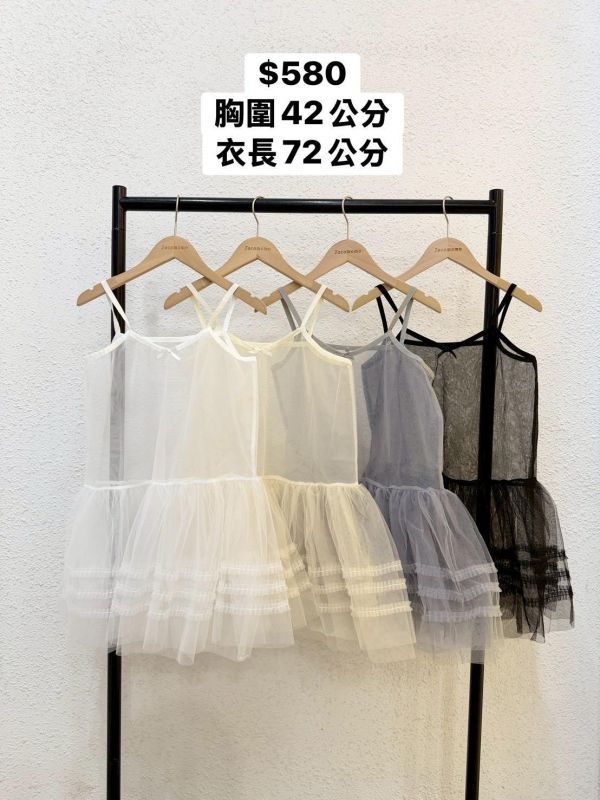 細肩網紗蛋糕罩衫 