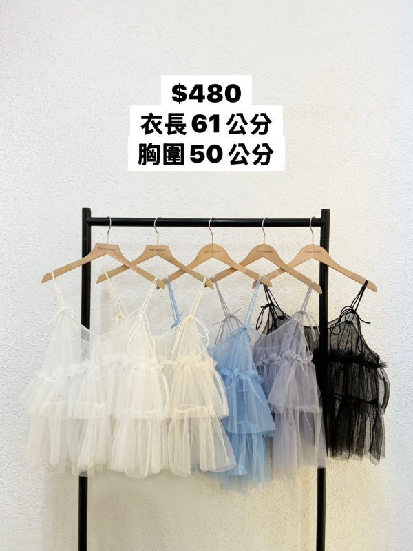 日系木耳邊透紗罩衫 