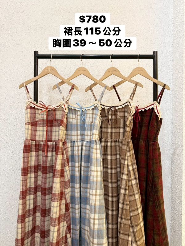 花邊絲帶格紋洋裝 (冬) 