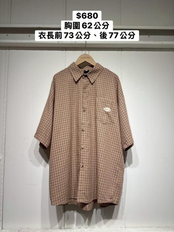 套裝U20(男生) 