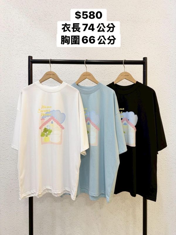 自訂款-甜蜜貓咪小屋大踢 (MIT) 