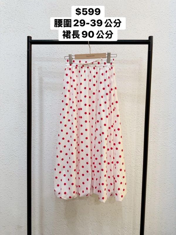 套裝X35 