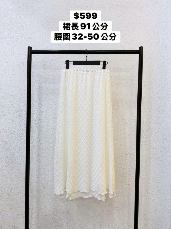 菱格小花木耳邊長裙 