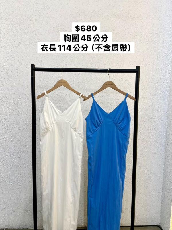 韓系抓皺長洋裝 