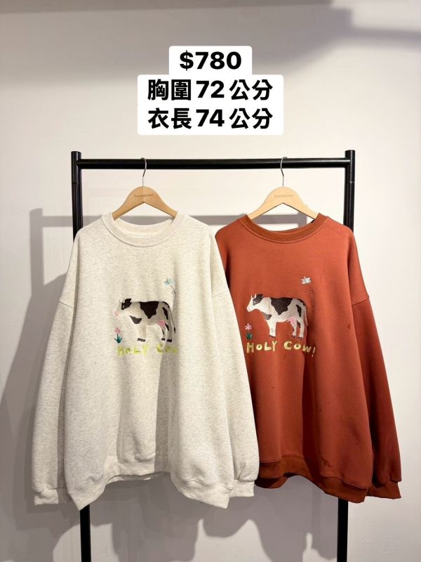 自訂款-可愛牛牛刺繡大學踢 