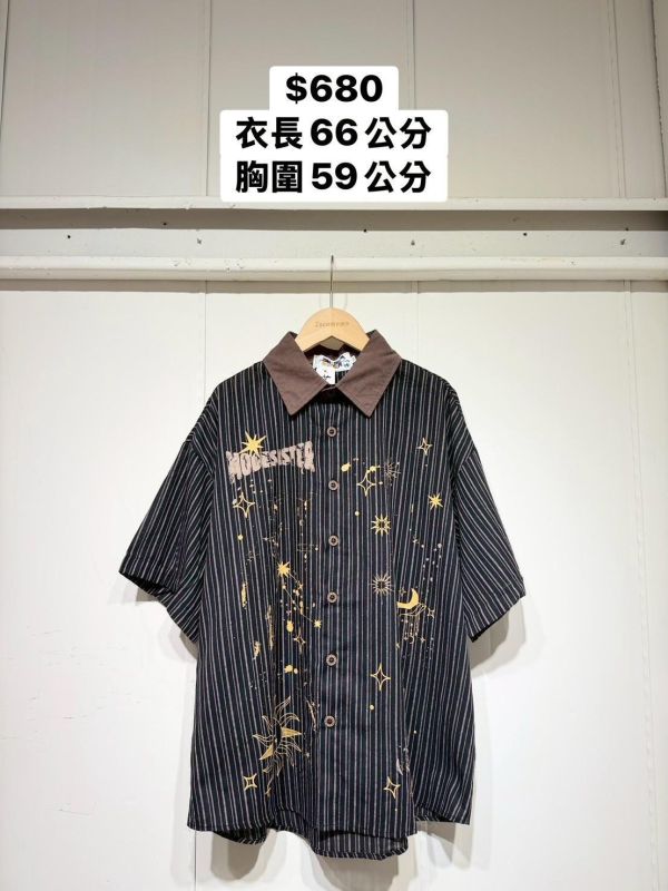 星空點綴條紋襯衫 