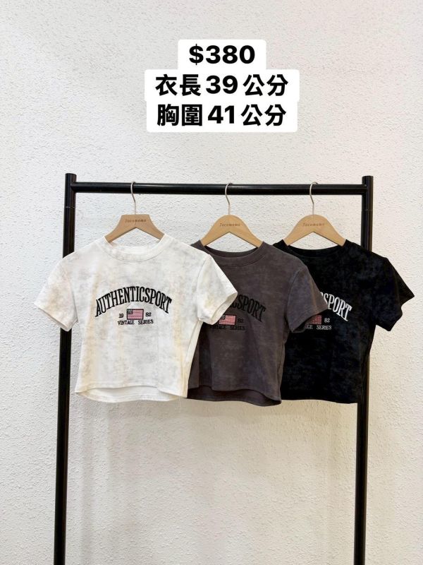 美式渲染短袖上衣 