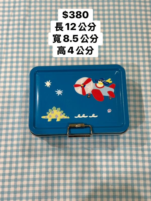 可愛收納小鐵盒 