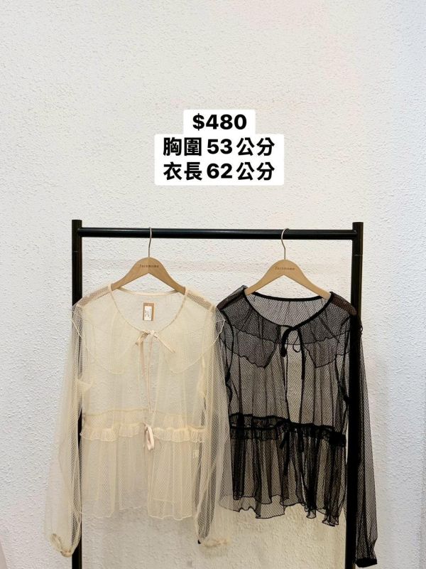 日系娃娃領透紗罩衫 