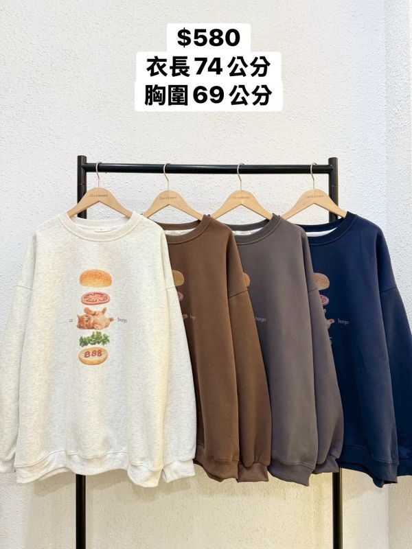 小貓漢堡夾心大學踢 