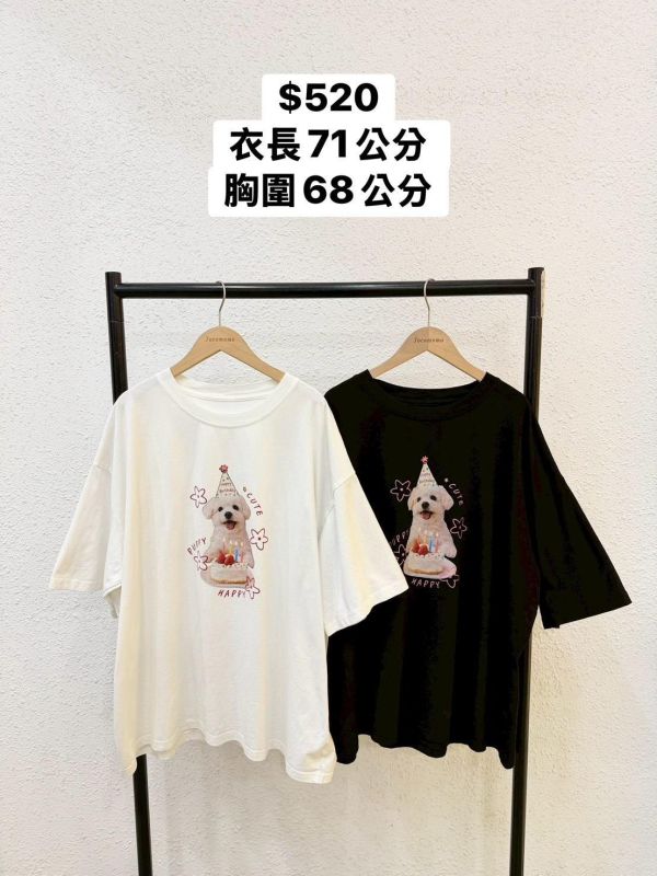 套裝K18 