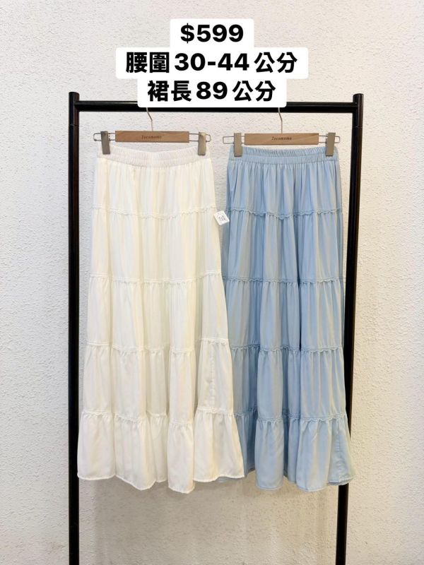 套裝R12 