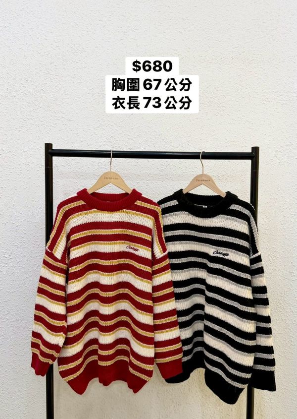 美式粗條紋毛衣 