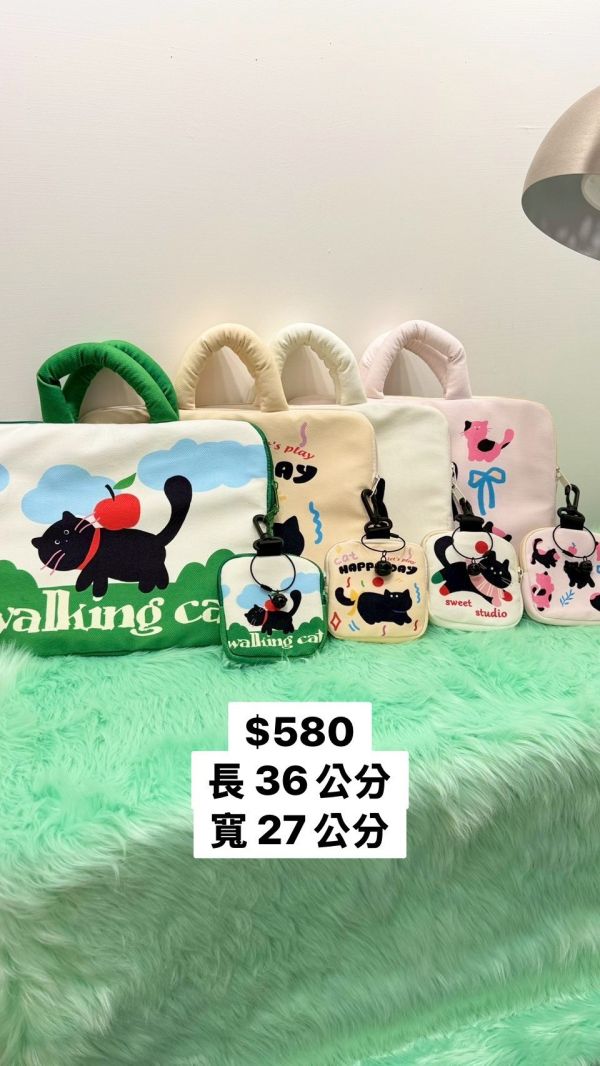 可愛黑貓筆電包 