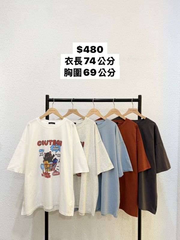 快樂購物黑貓大踢 