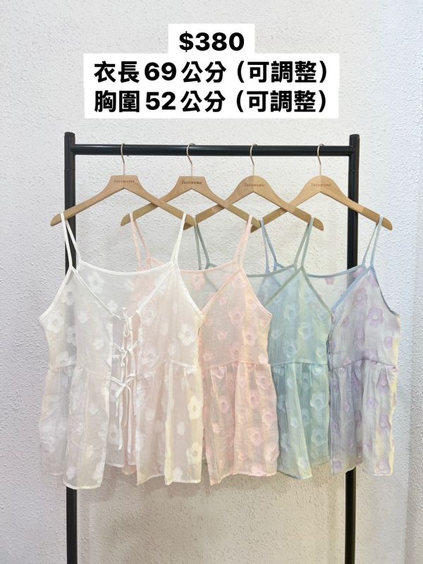 夏日繽紛大花花罩衫 