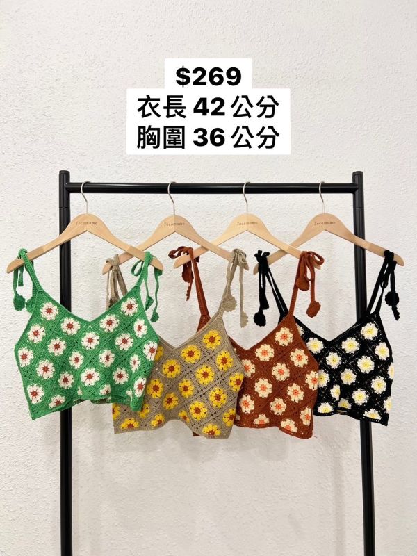 細肩綁帶滿版小花小背心 