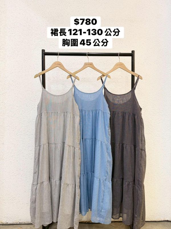 套裝L08 