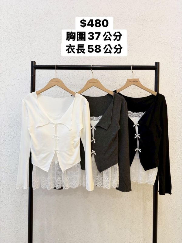 韓系假兩件蕾絲罩衫 