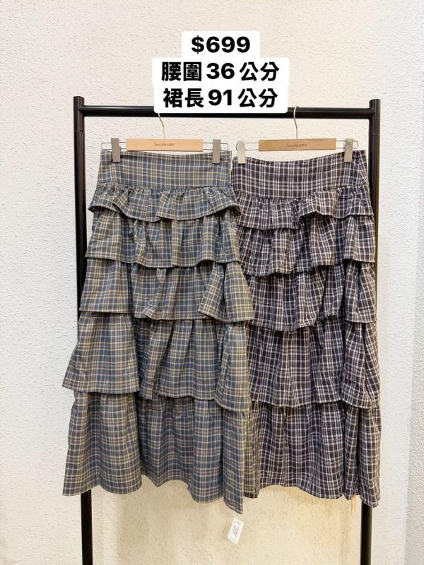 日系多層次蛋糕裙 