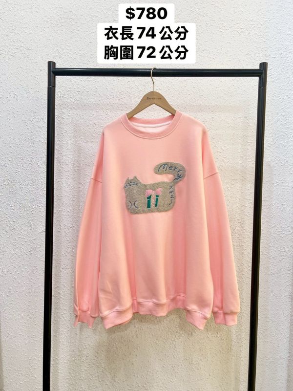 自訂款-小肥貓聖誕刺繡大學踢 