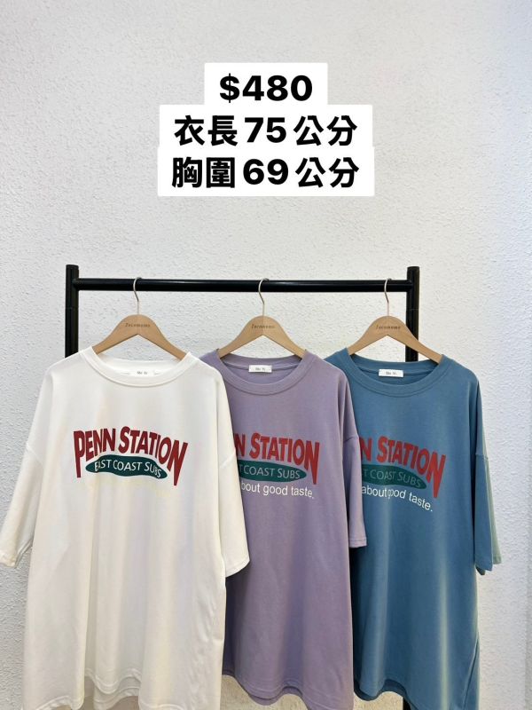 撞色字母大踢 