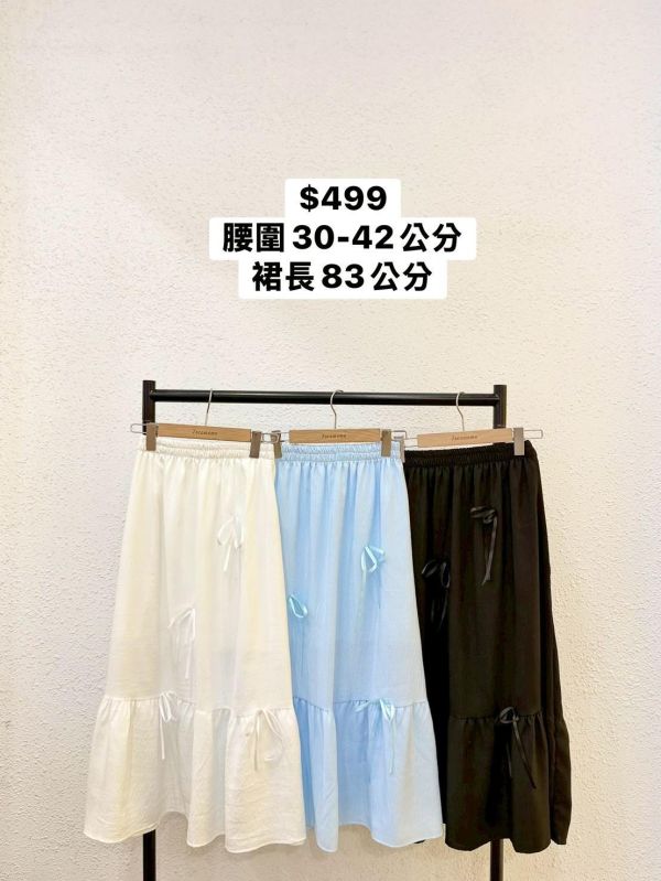 套裝L17 