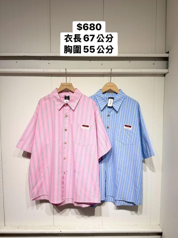 夏日糖果色條紋襯衫 