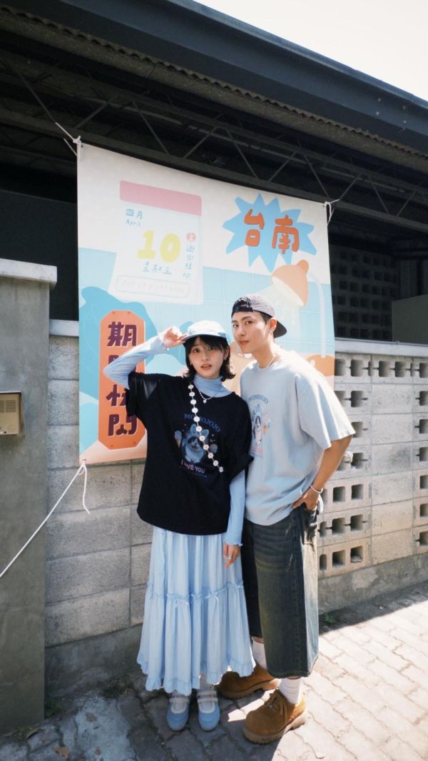 開心冰淇淋貓貓大踢 