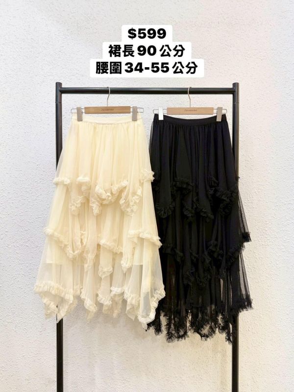套裝Y28 