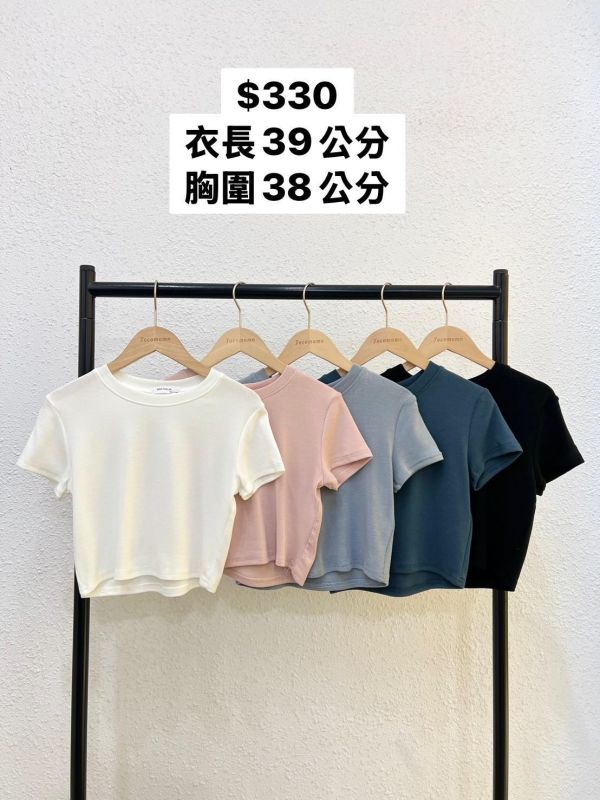 套裝Y22 