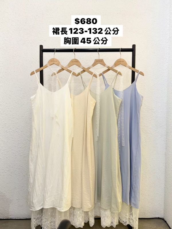 氣質蕾絲雙層長洋裝 