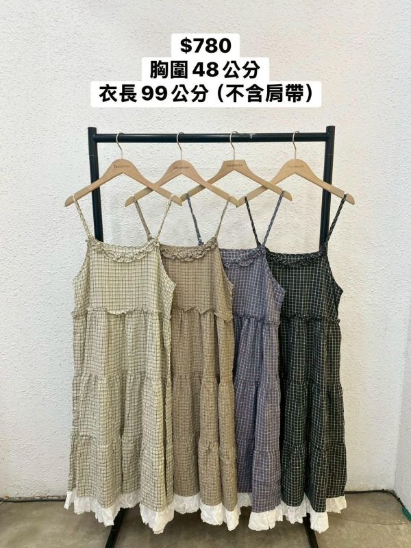 套裝D16 