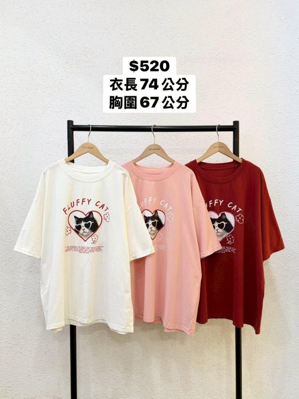 自訂款-愛心大頭小貓大踢 