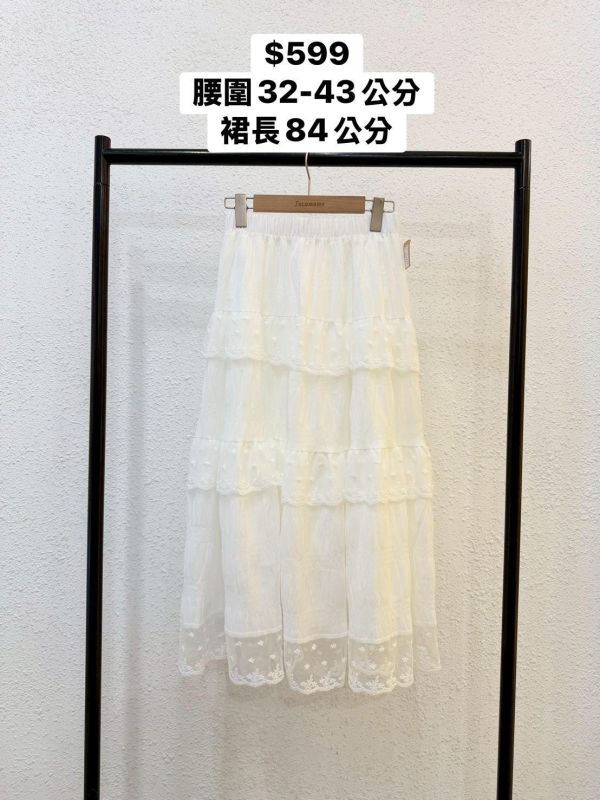 氣質蕾絲花邊長裙 