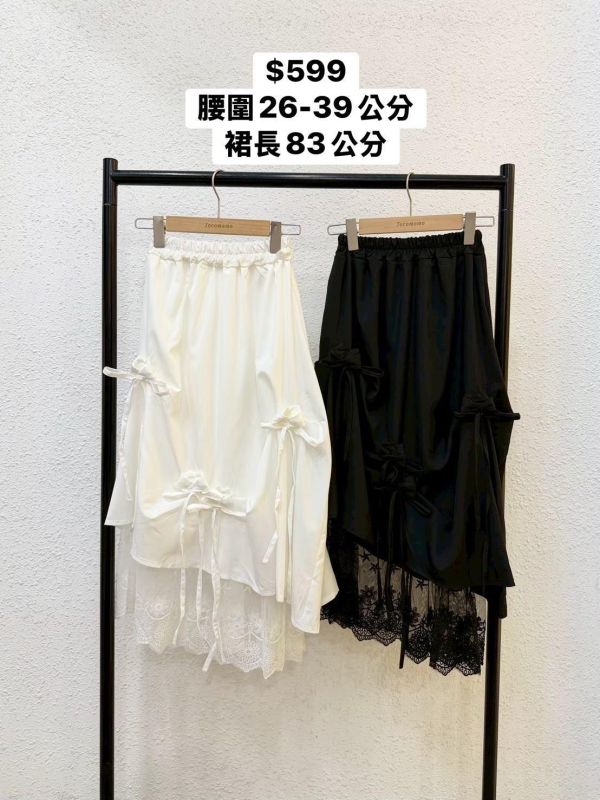 套裝O15 