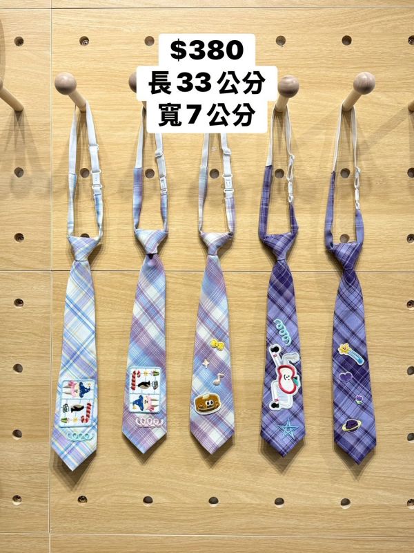 小宇宙布貼短領帶 